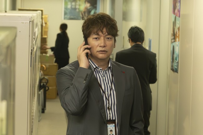 『日本一の最低男 ※私の家族はニセモノだった』第4話より
