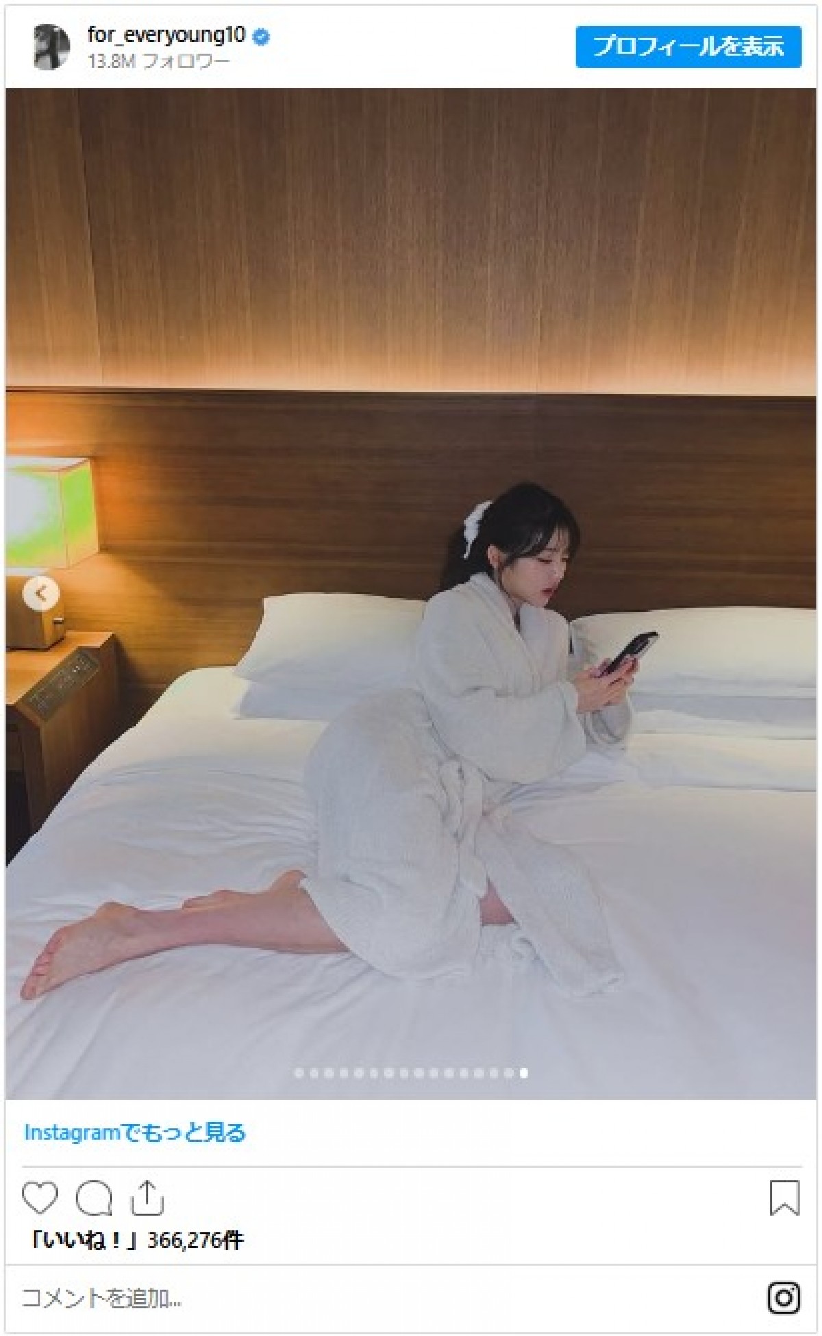20250107_WONYOUNG