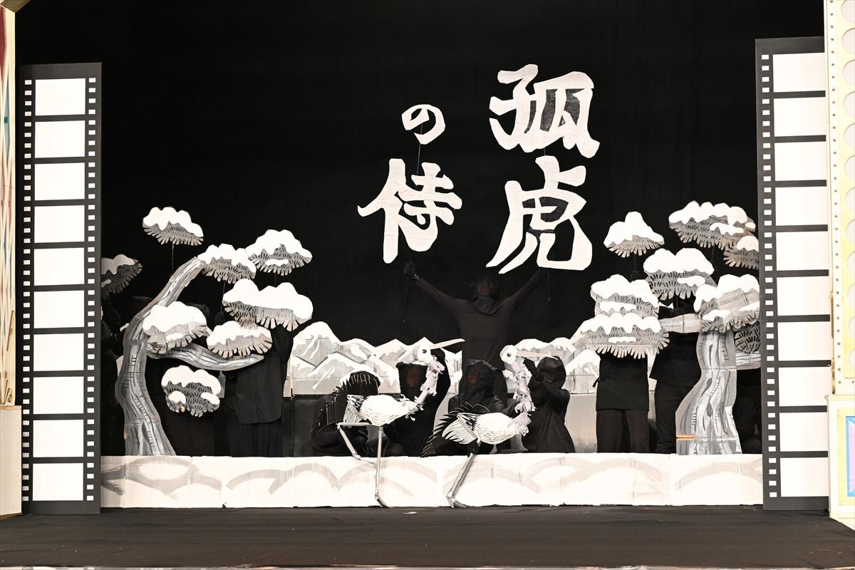 井ノ原快彦、同学年の香取慎吾へ「共演したかった！」　『仮装大賞』出演決定