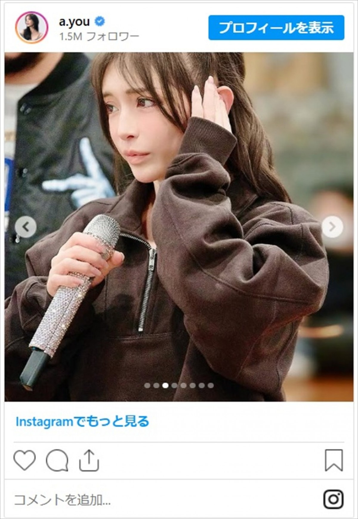 浜崎あゆみ、ゆったりスウェットのカジュアルショットに「若返ってる」「マジ天使」