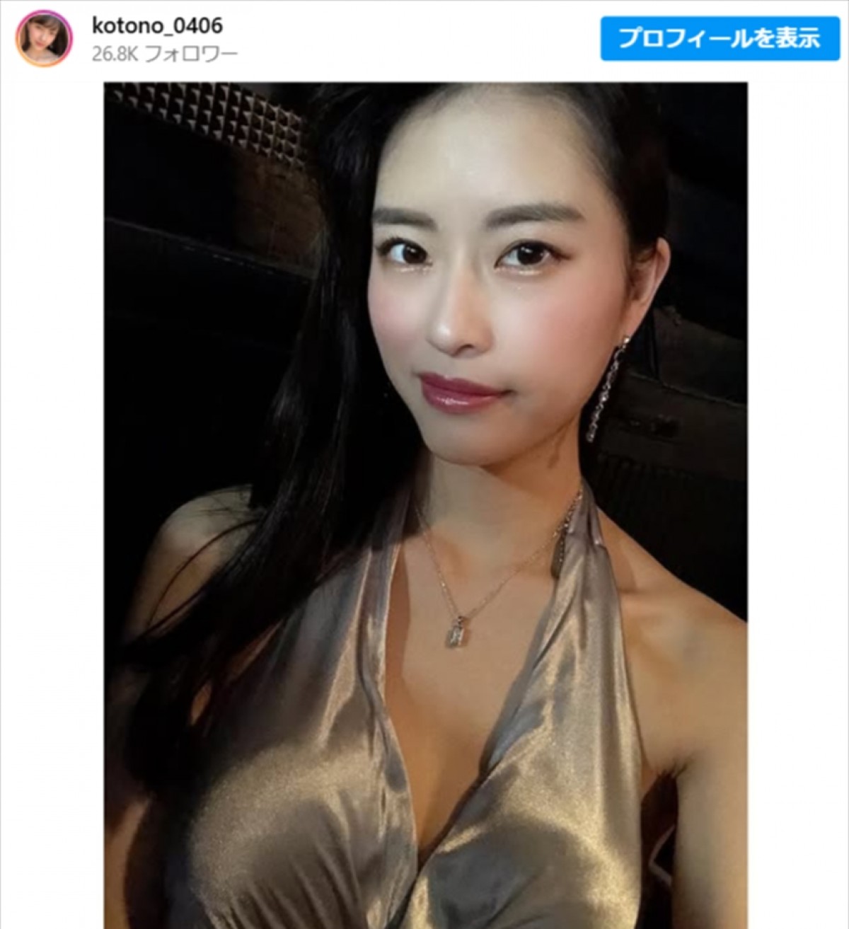 有名元プロ野球選手の美人娘、オフショル姿に衝撃「マジで美人」「素敵すぎる」　芸能事務所に所属
