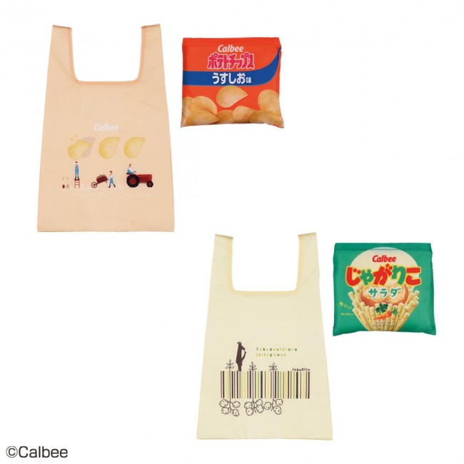 写真）カルビー「一番くじ」初登場！ ラストワン賞は「じゃがりこ」を