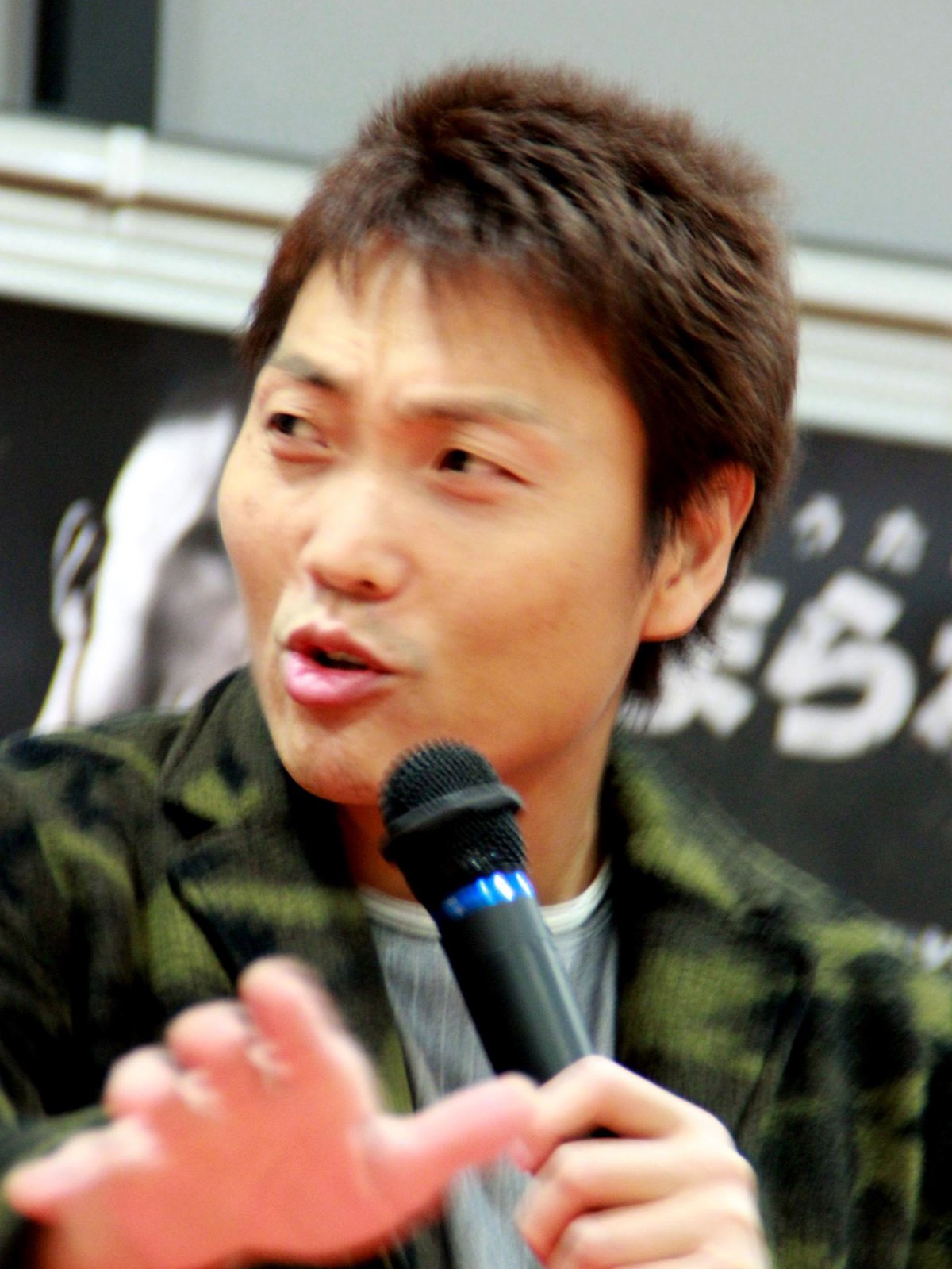 サバンナ・八木真澄