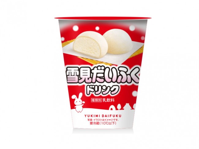 ファミマ「雪見だいふくドリンク」発売！　求肥のもちもち食感とクリーミーな味わいを再現