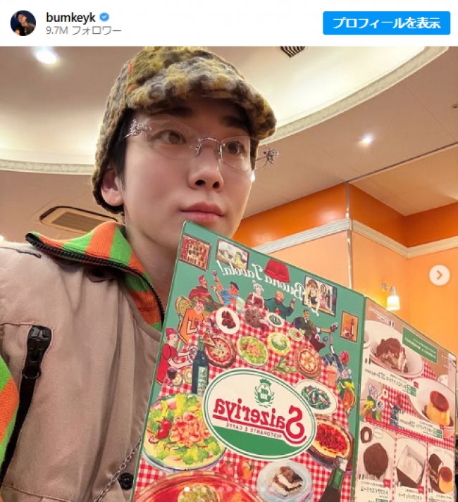 SHINee キーが「サイゼリヤ」に降臨!?　プライベートショットにファン驚き