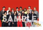 『ごくせん』＜Third Series＞Blu‐ray BOX【先着購入者特典】 