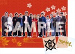 『ごくせん』＜Second Series＞Blu‐ray BOX【先着購入者特典】 