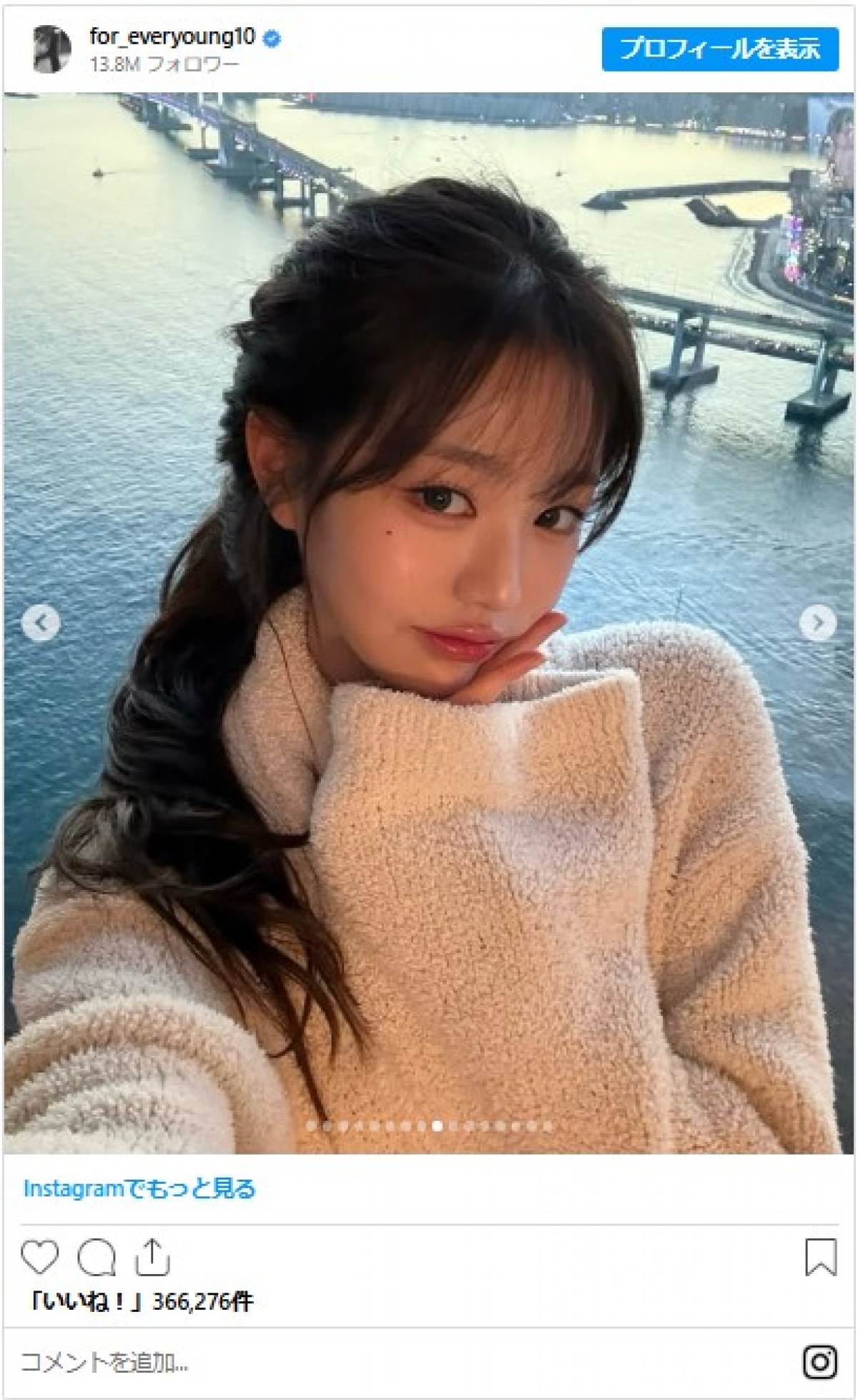 20250107_WONYOUNG