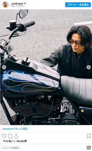 20250108 神宮寺勇太