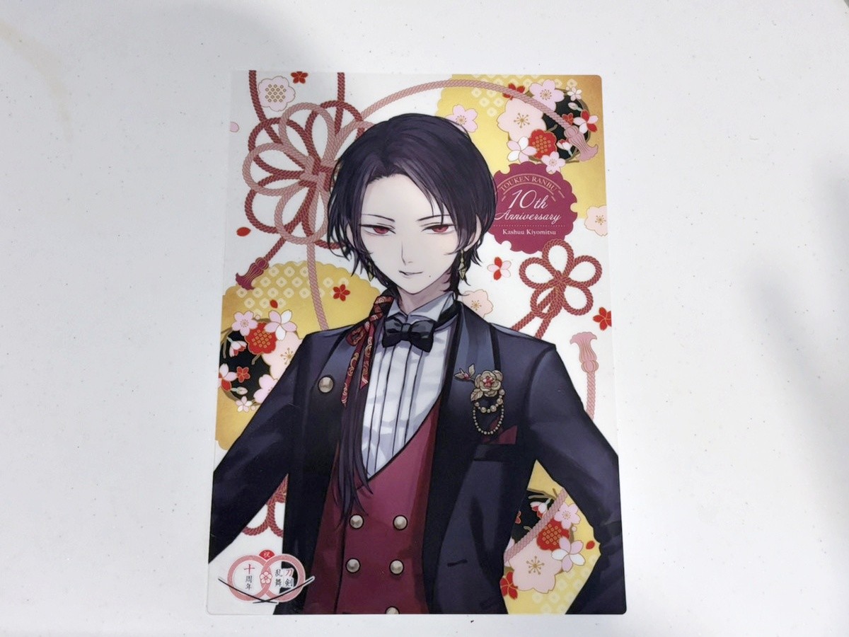 ファミマ『刀剣乱舞』実物＿202501