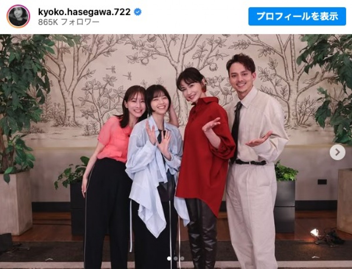 (左から)田中みな実、西野七瀬、長谷川京子、満島真之介