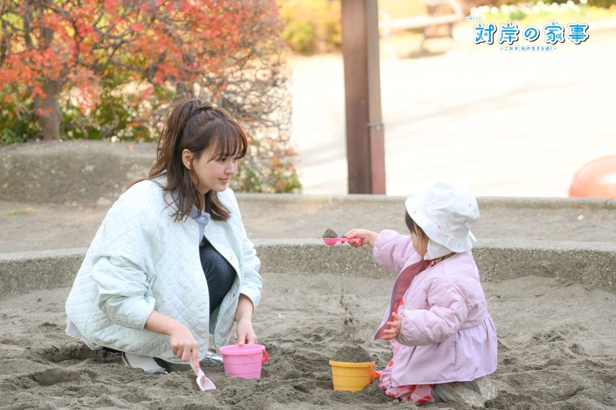 多部未華子、育児と家事に奮闘する専業主婦に！　ドラマ『対岸の家事』4月スタート