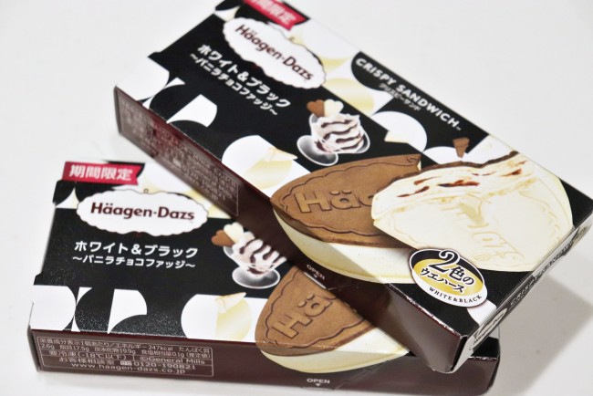 新作「ハーゲンダッツ」一足先に食べてみた！　黒＆白が“バランス絶妙”な贅沢な味わい＜実食レポ＞