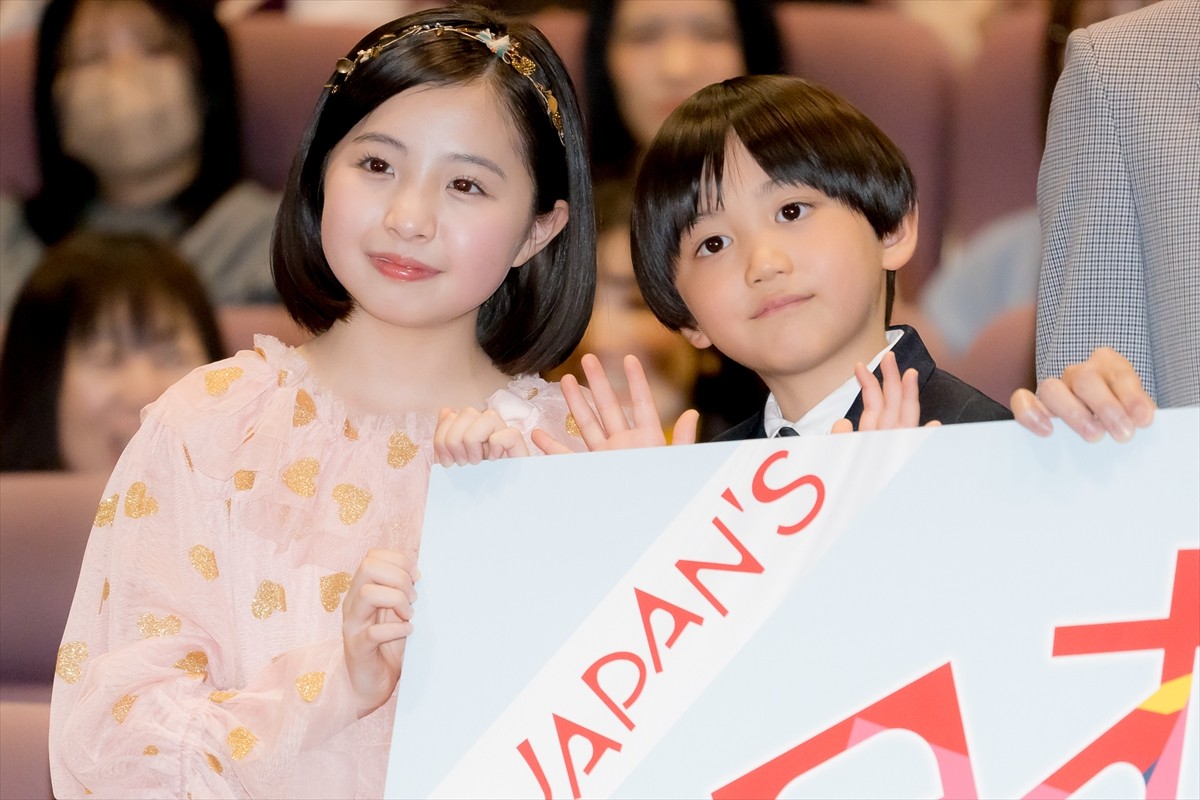 志尊淳、香取慎吾のスター性に感動「本当にスターなんですよ！」