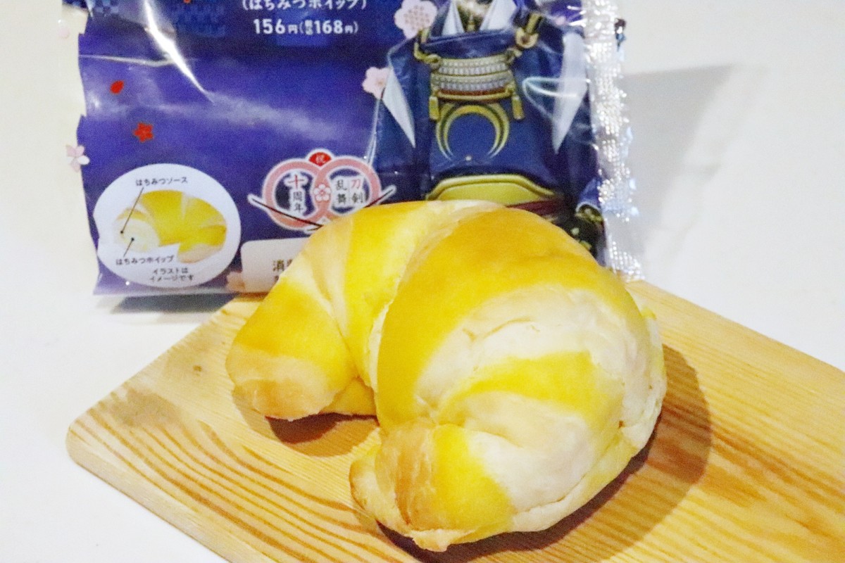 ファミマ『刀剣乱舞』実物＿202501