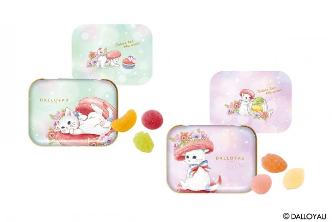 写真）ダロワイヨ“猫の日”限定商品が登場！ 「ニャカロン ビズ」など