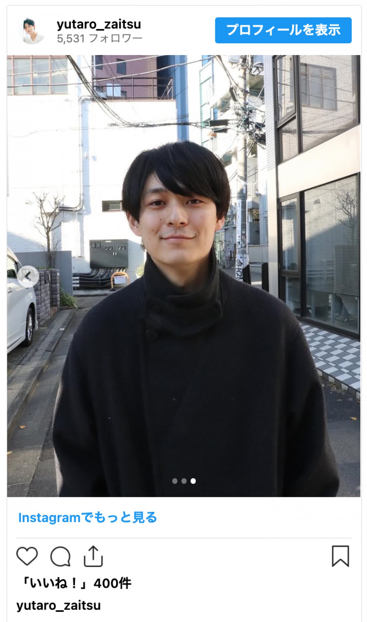 故・財津一郎さんの孫、ヘアカット報告のカッコよすぎる近影に反響「短い髪がすごく似合う」