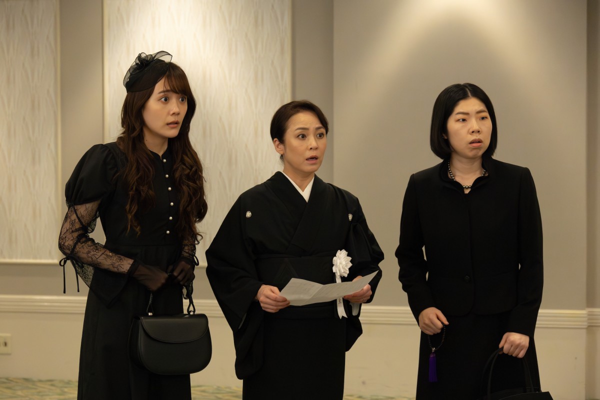 『相続探偵』初回　“灰江”赤楚衛ニ、飄々キャラから一転の激怒に反響「かっこいい…」「新境地」