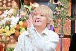 1月30日放送の『ダウンタウンDX』より