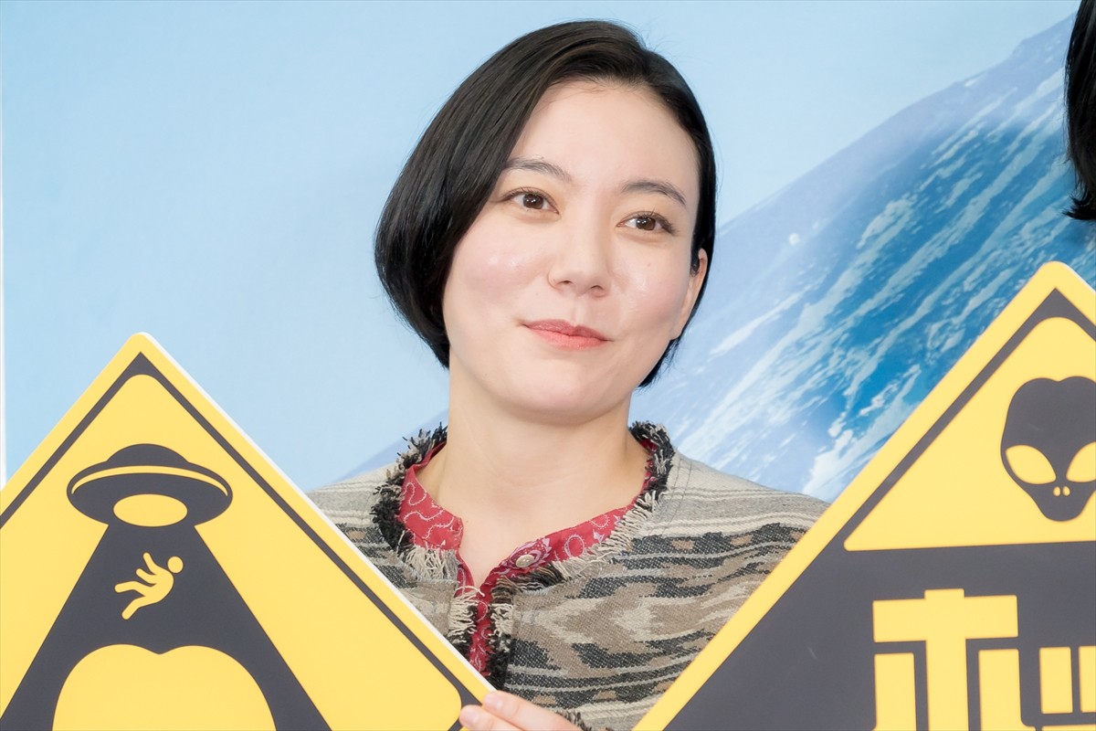 市川実日子、民放連ドラ初主演の意気込みは「とにかく力まない」　バカリズムが脚本手掛ける