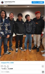 浜田雅功のラジオで親子共演を果たしたハマ・オカモトと浜田雅功　※「浜田雅功の旅日記」インスタグラム