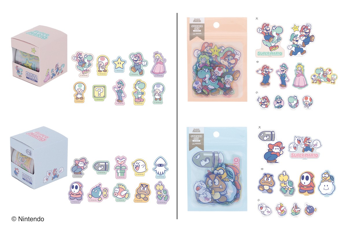 250124_『スーパーマリオ』の文具雑貨