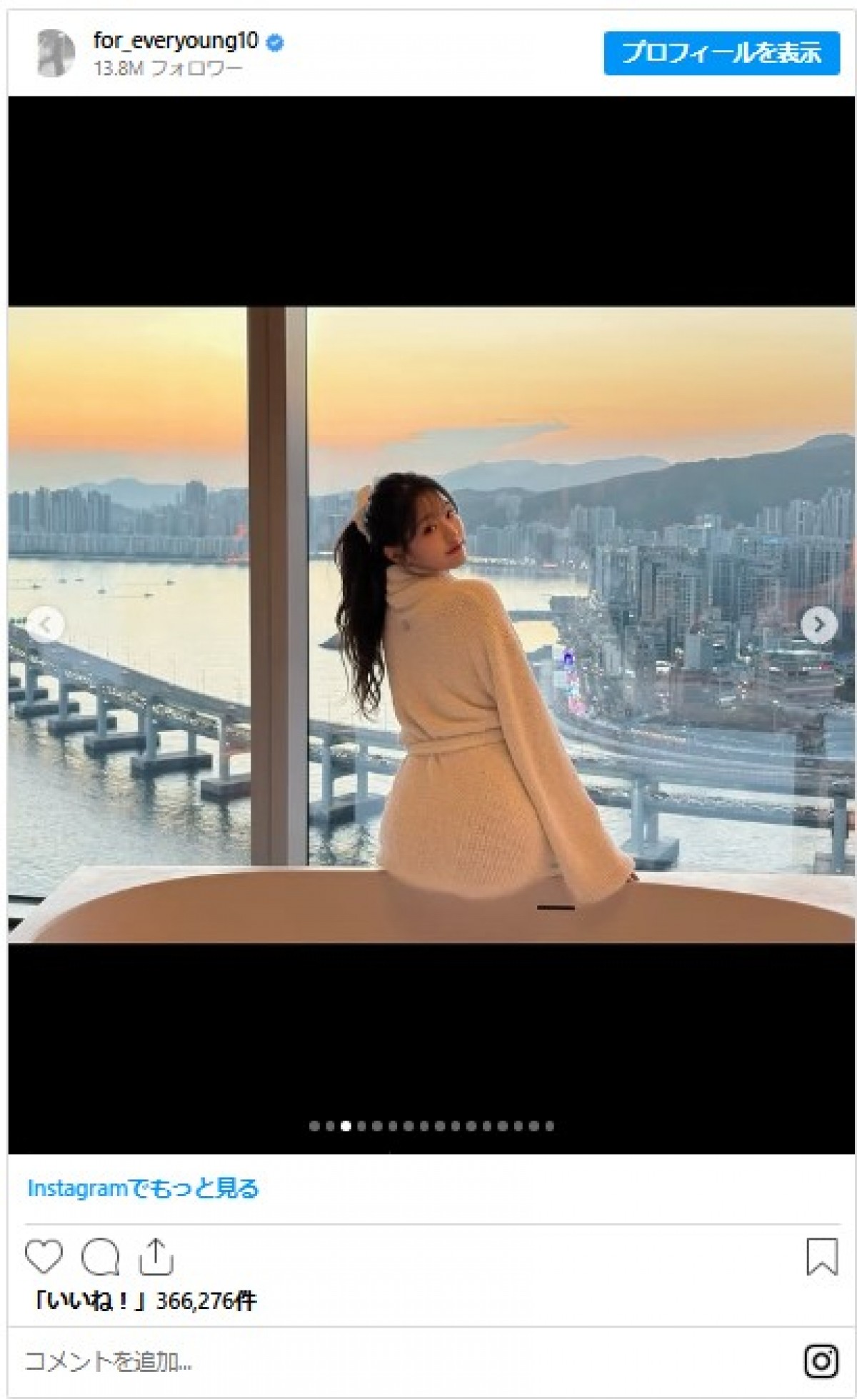 20250107_WONYOUNG