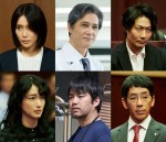 ドラマ『法廷のドラゴン』ゲスト出演する（上段左から）山口紗弥加、加藤雅也、戸次重幸（下段左から）入山法子、三浦貴大、野間口徹