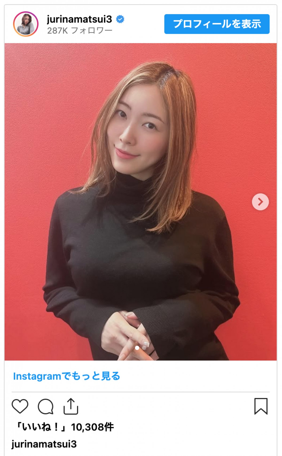 松井珠理奈、雰囲気一変のハイトーンヘアに反響「あまりの美しさに衝撃」「可愛すぎる」