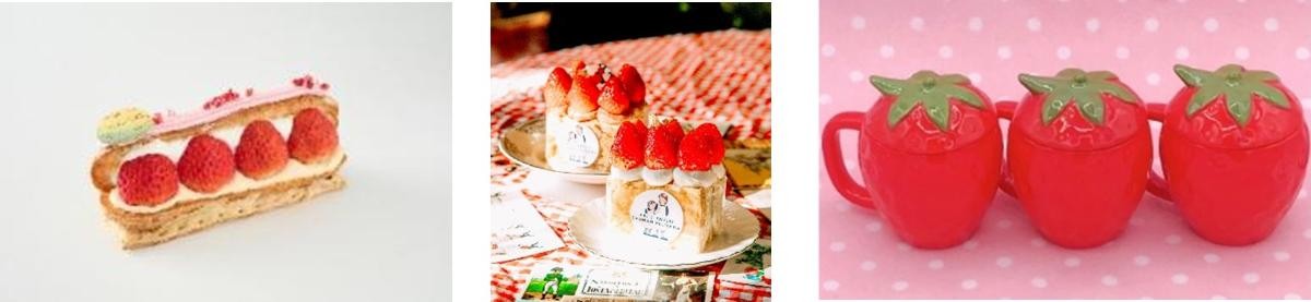 20250116「Yokohama Strawberry Festival 2025」