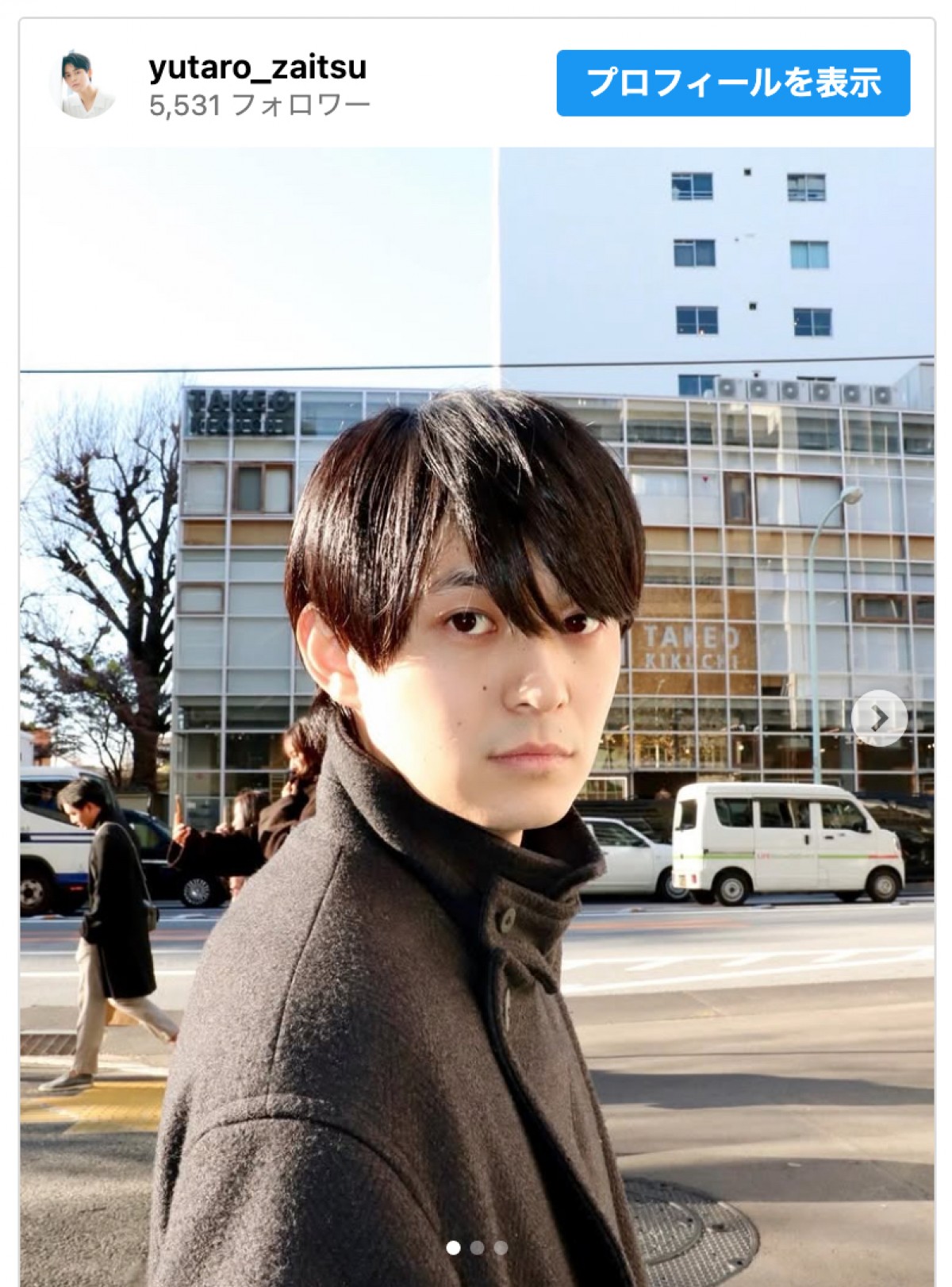 財津優太郎がヘアカット報告　※「財津優太郎」インスタグラム