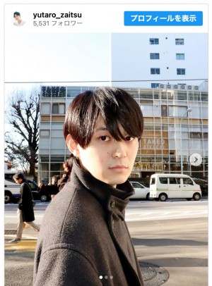 【写真】微笑みが素敵な財津優太郎