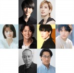 2025年劇団☆新感線45周年興行・初夏公演「いのうえ歌舞伎【譚】Retrospective『紅鬼物語』」キャスト陣