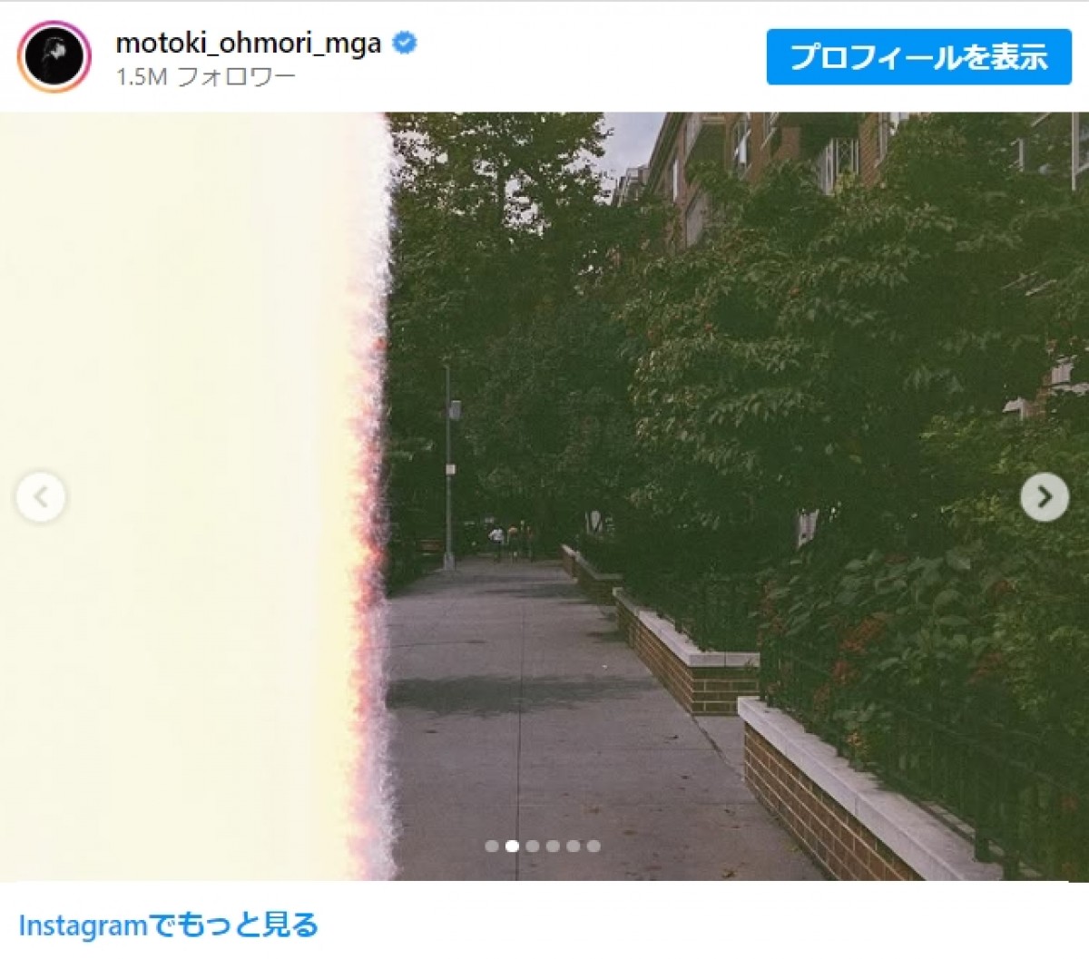 「いつぞやの」と撮影した写真を披露した大森元貴　20250131