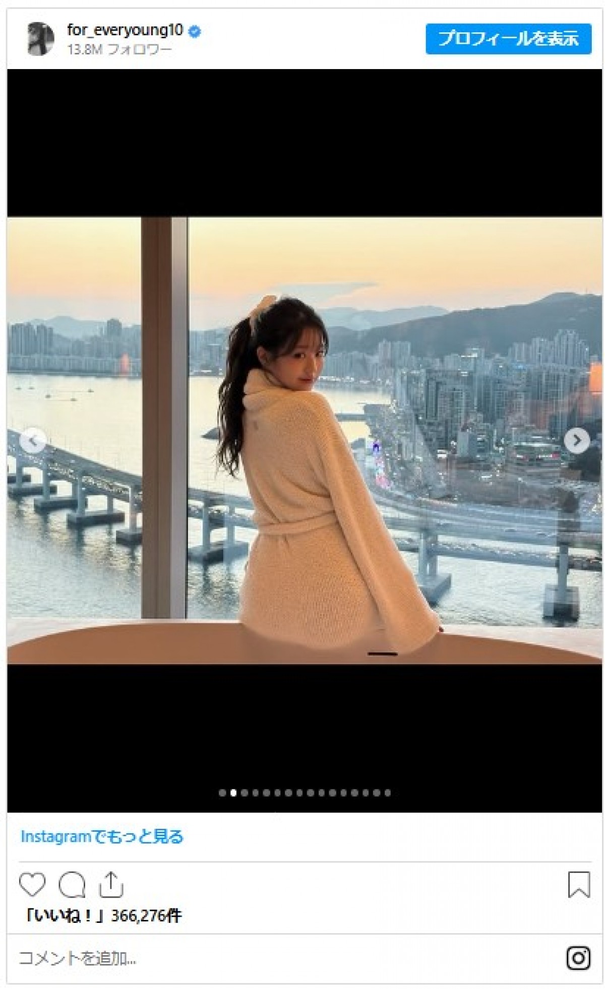 20250107_WONYOUNG