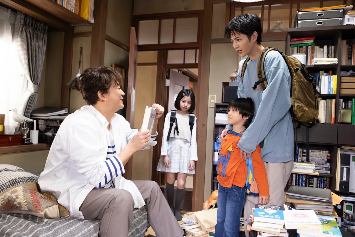 『日本一の最低男』初回　中山美穂さん出演シーンにネット感動「また会えて嬉しい」「ミポリン出てきた瞬間涙」