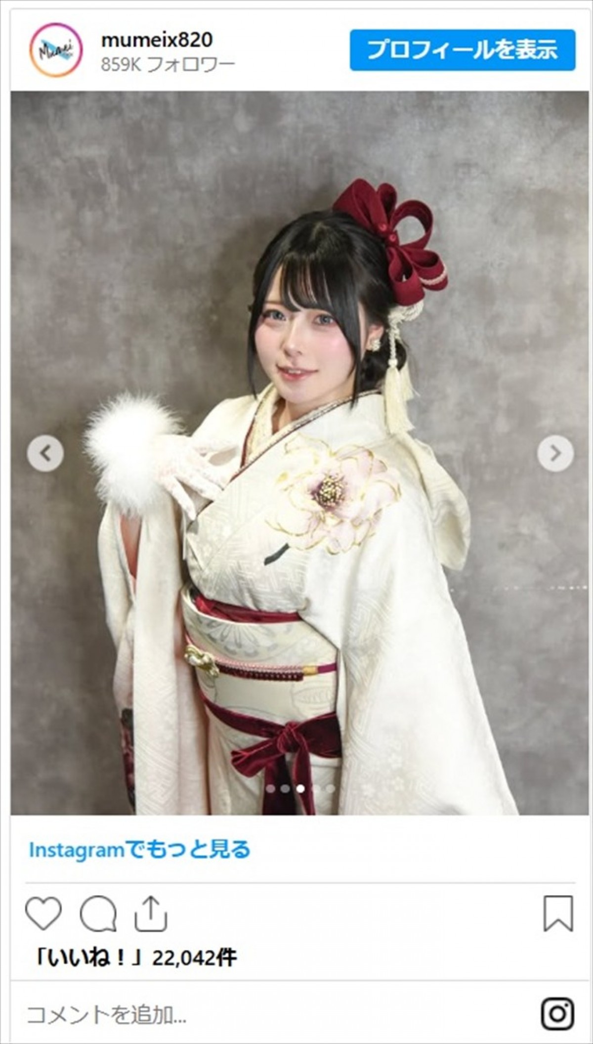 女優にラウンドガール、インフルエンサーまで　美女たちのかわいいネイルに「尊い」「どこまで綺麗になっちゃうんでしょう」