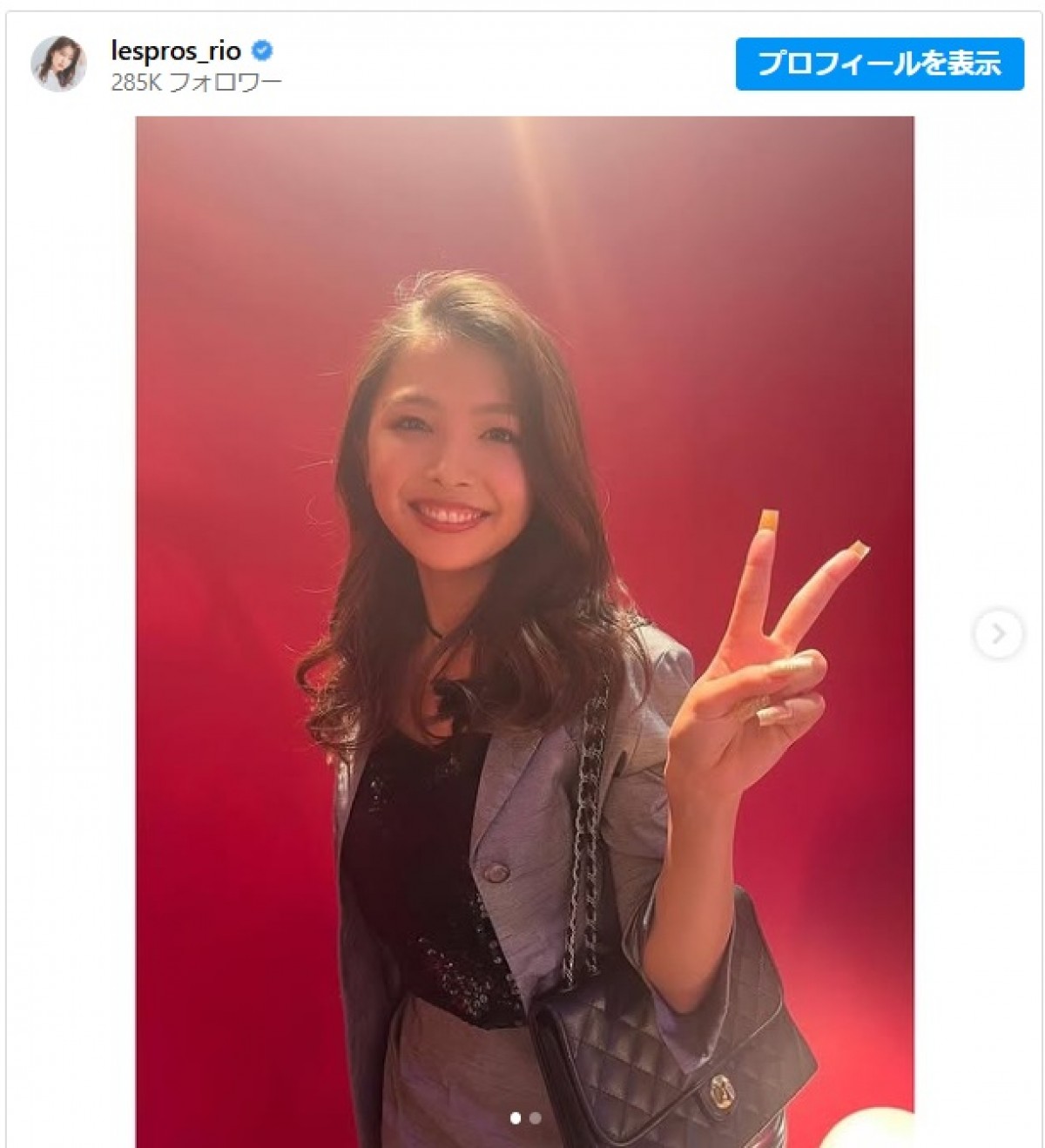 「うち結婚すると」 『おむすび』久々登場の博多ギャルに「超カワイイかったです」「神スタイル」の声
