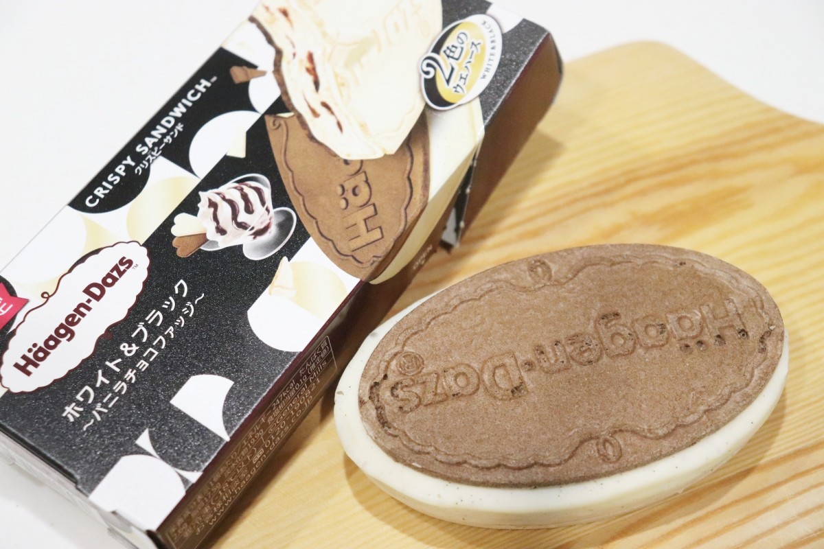 ハーゲンダッツ「ホワイト＆ブラック〜バニラチョコファッジ〜」20250131