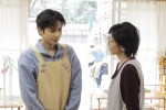『日本一の最低男 ※私の家族はニセモノだった』第5話より