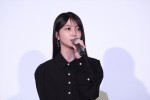 映画『誰よりもつよく抱きしめて』公開記念舞台挨拶の様子