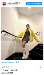 後藤真希、ステージ衣装を披露　※「後藤真希」インスタグラム