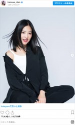 仲川遥香、近影　※「仲川遥香」インスタグラム