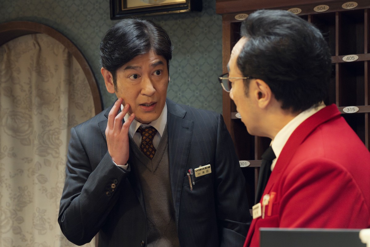 『ホットスポット』第6話　“清美”市川実日子、1人で富士山を眺める“村上”小日向文世を目撃