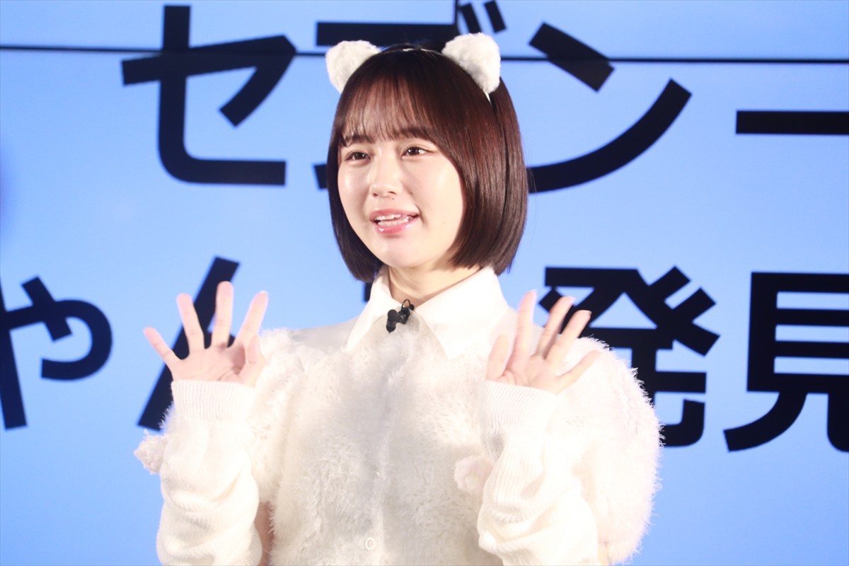 【二次使用不可】セブンイレブン「にゃんこ発見！」新商品発表会・試食会20250218