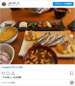 「お漬物重視de菌活メニュー」上野樹里が披露した朝食　※「上野樹里」インスタグラム