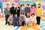 2月21日放送の『ニノさんSP』より