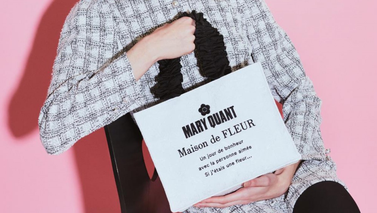 Maison MARY QUANT Maison de FLEUR フリルスクエアトート de