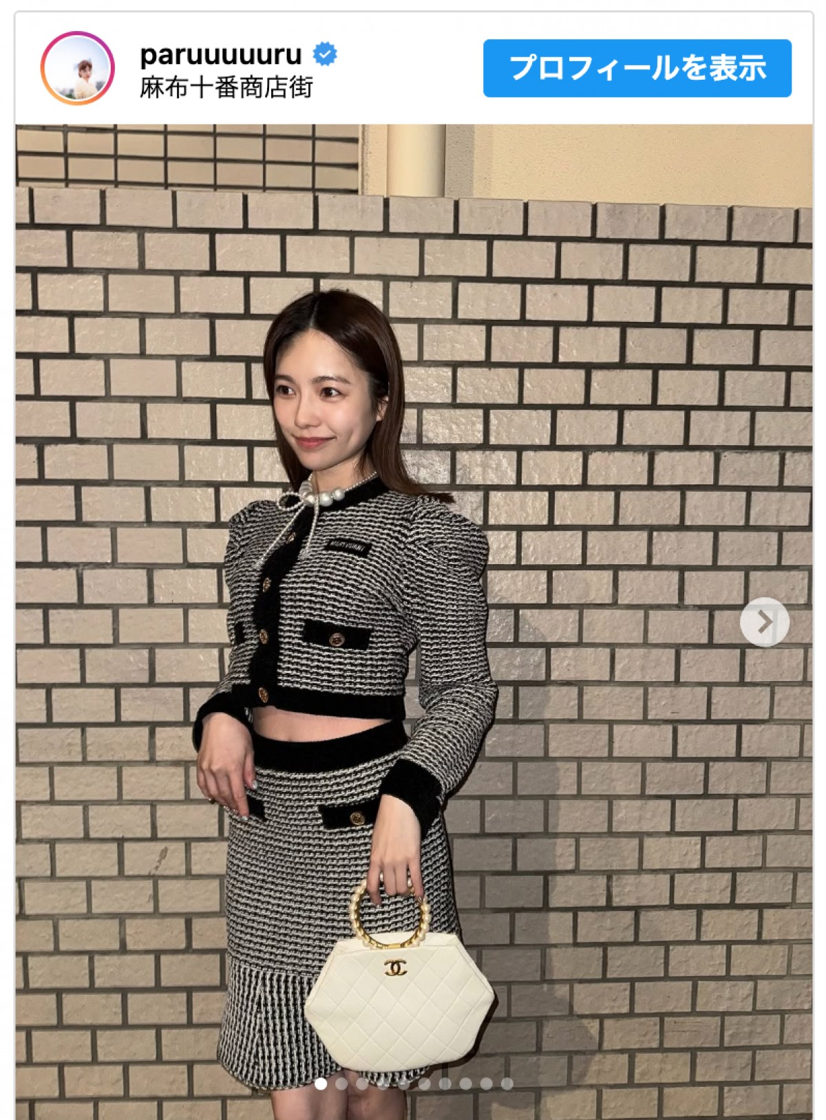 島崎遥香、私服コーデを披露　※「島崎遥香」インスタグラム