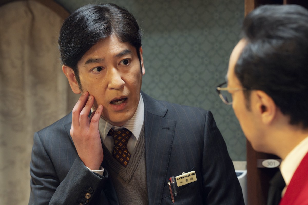 『ホットスポット』第6話　“清美”市川実日子、1人で富士山を眺める“村上”小日向文世を目撃
